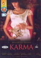 Karma - Indonesian Movie Cover (xs thumbnail)