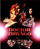 Doctor Zhivago - Movie Cover (xs thumbnail)