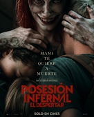 Evil Dead Rise - Spanish Movie Poster (xs thumbnail)