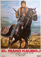 El macho - Yugoslav Movie Poster (xs thumbnail)