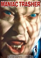 Dark Asylum - French DVD movie cover (xs thumbnail)