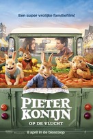 Peter Rabbit 2: The Runaway - Dutch Movie Poster (xs thumbnail)