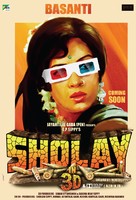 Sholay - Indian Re-release movie poster (xs thumbnail)