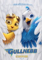 Goldbeak - Norwegian Movie Poster (xs thumbnail)