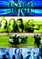 &quot;Ernstige delicten&quot; - Dutch Movie Cover (xs thumbnail)