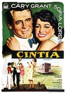 Houseboat - Spanish Movie Poster (xs thumbnail)