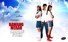 &quot;Bawang Merah Bawang Putih&quot; - Indonesian Movie Poster (xs thumbnail)