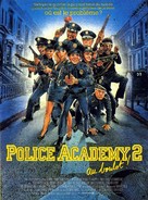 Police Academy 2: Their First Assignment - French Movie Poster (xs thumbnail)
