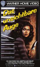 Someone&#039;s Watching Me! - German VHS movie cover (xs thumbnail)