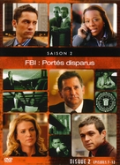 &quot;Without a Trace&quot; - French DVD movie cover (xs thumbnail)