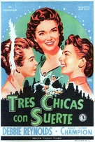 Give a Girl a Break - Spanish Movie Poster (xs thumbnail)