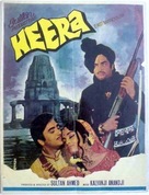 Heera - Indian Movie Poster (xs thumbnail)