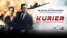 Kurier - British poster (xs thumbnail)