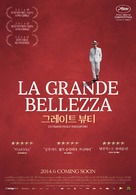 La grande bellezza - South Korean Movie Poster (xs thumbnail)