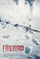 Firebird - Estonian Movie Poster (xs thumbnail)