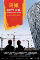 Bird&#039;s Nest - Herzog &amp; De Meuron in China - Movie Poster (xs thumbnail)