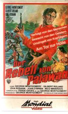 Samar - German VHS movie cover (xs thumbnail)