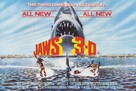 Jaws 3D - British Movie Poster (xs thumbnail)