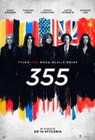 The 355 - Polish Movie Poster (xs thumbnail)