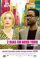 2 Days in New York - Brazilian Movie Poster (xs thumbnail)