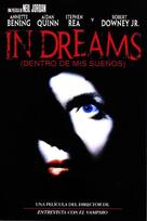 In Dreams - Spanish Movie Cover (xs thumbnail)