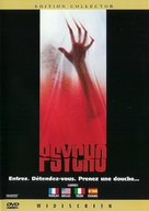 Psycho - French DVD movie cover (xs thumbnail)