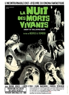 Night of the Living Dead - French Movie Poster (xs thumbnail)