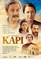 Kapi - Turkish Movie Poster (xs thumbnail)