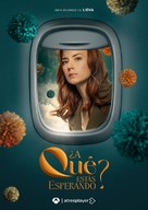 &quot;&iquest;A qu&eacute; est&aacute;s esperando?&quot; - Spanish Movie Poster (xs thumbnail)