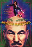 Masterminds - Spanish Movie Poster (xs thumbnail)