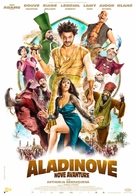 Les nouvelles aventures d&#039;Aladin - Slovenian Movie Poster (xs thumbnail)