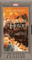 White Squall - Argentinian VHS movie cover (xs thumbnail)