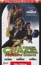 Craze - German Movie Cover (xs thumbnail)