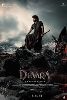 Devara Part 1 - Indian Movie Poster (xs thumbnail)