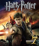 Harry Potter and the Deathly Hallows - Part 2 - Japanese Blu-Ray movie cover (xs thumbnail)