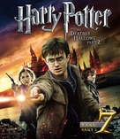 Harry Potter and the Deathly Hallows: Part II - Japanese Blu-Ray movie cover (xs thumbnail)