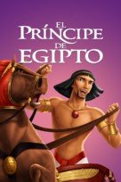 The Prince of Egypt - Spanish Movie Cover (xs thumbnail)