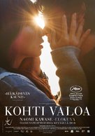 Hikari - Finnish Movie Poster (xs thumbnail)