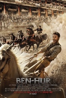 Ben-Hur - Canadian Movie Poster (xs thumbnail)