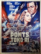 The Bridges at Toko-Ri - French Movie Poster (xs thumbnail)