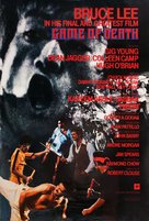 Game Of Death - Hong Kong Movie Poster (xs thumbnail)