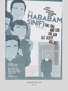 Hababam sinifi - Turkish Movie Poster (xs thumbnail)