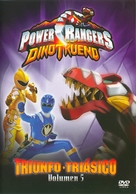 &quot;Power Rangers DinoThunder&quot; - Movie Cover (xs thumbnail)