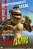 Monsters vs. Aliens - Portuguese Movie Poster (xs thumbnail)