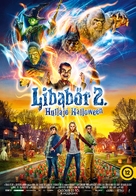 Goosebumps 2: Haunted Halloween - Hungarian Movie Poster (xs thumbnail)