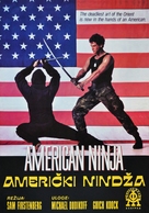 American Ninja - Yugoslav Movie Poster (xs thumbnail)