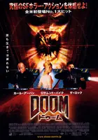 Doom Poster
