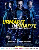 Run All Night - Romanian Movie Poster (xs thumbnail)