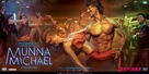 Munna Michael - Indian Movie Poster (xs thumbnail)