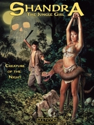Shandra: The Jungle Girl - Movie Cover (xs thumbnail)